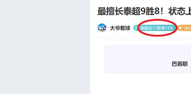 开云体育,资讯,开云体育平台,开云体育平台,开云体育官方网站,开云体育登录入口,开云体育app下载