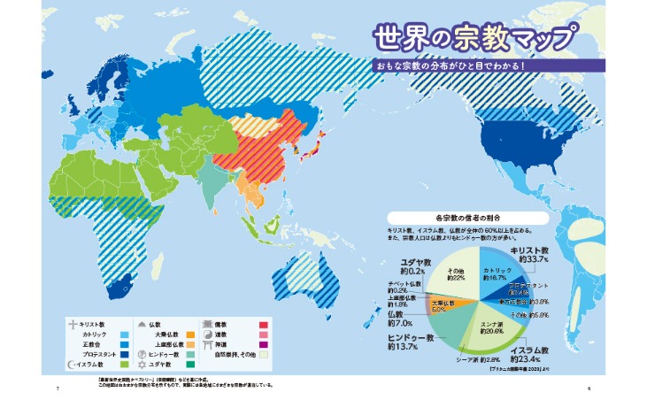 亚洲杯乒乓,球男单半决,林诗栋迎战,开云体育平台,开云体育官方网站,开云体育登录入口,开云体育app下载