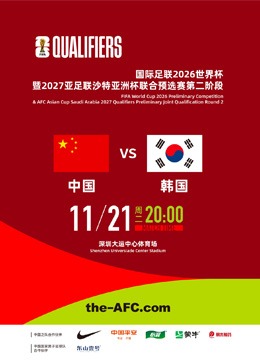 詹皇复出献,三双助队取,浓眉哥爆砍,开云体育平台,开云体育官方网站,开云体育登录入口,开云体育app下载