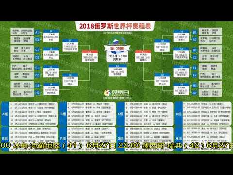 激战对决,布赖代与阿,科多,开云体育平台,开云体育官方网站,开云体育登录入口,开云体育app下载