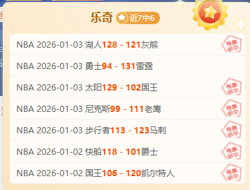 冯劲妙传助,奇塔迪尼头,槌破门,开云体育平台,开云体育官方网站,开云体育登录入口,开云体育app下载