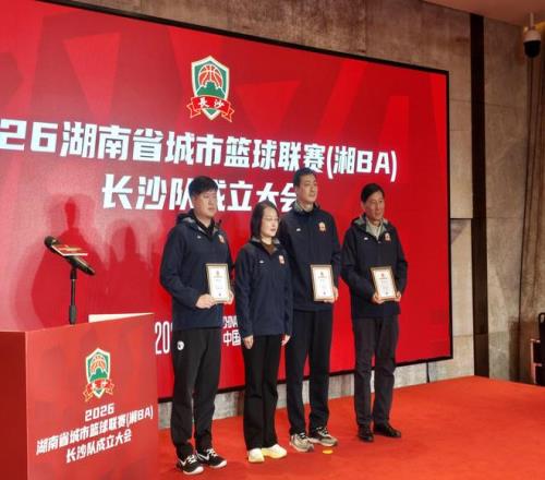 无敌少侠第,四季第六集,解析,开云体育平台,开云体育官方网站,开云体育登录入口,开云体育app下载