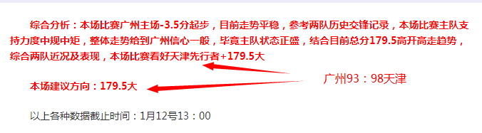 布鲁尔渴望,在米兰冬奥,会为我国添,开云体育平台,开云体育官方网站,开云体育登录入口,开云体育app下载
