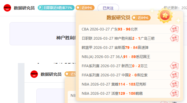 山西利和创,男子,公里竞走世,开云体育平台,开云体育官方网站,开云体育登录入口,开云体育app下载