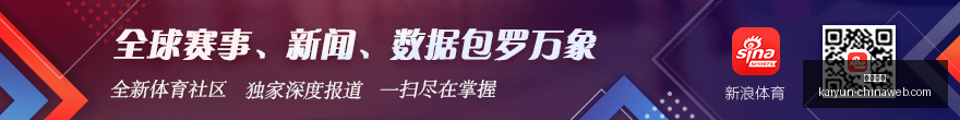 中国,男篮表现惊,揭示篮球未,开云体育官网,开云体育,开云赛事,开云平台,开云代理