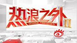 2026年升级指南:移除英特尔, 13必备