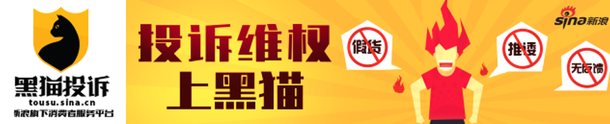 湖人内部人士:里夫斯失误率高企,致湖人进攻排名跌出前十行列的幕后真相