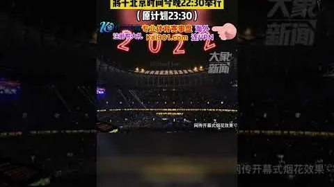 开云体育 产品 095327 a8p