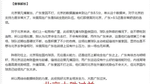 《北青曝料：国足换血加速，老将阵容或将全面年轻化，30+球员或将渐行渐远》