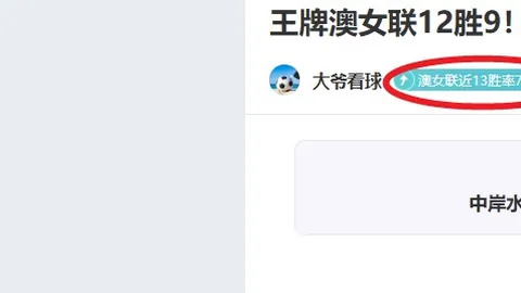 开云体育 产品 102133 0ij