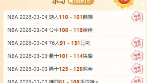 巴萨今日有望以6-2大胜，伊尼戈-马丁内斯感叹实力悬殊