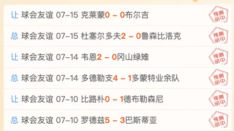 开云体育 142334 7